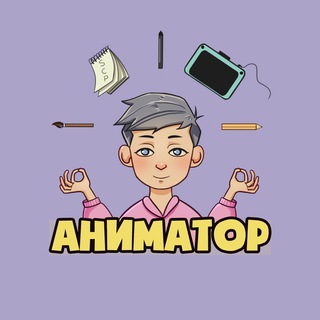 Логотип канала anima_tor