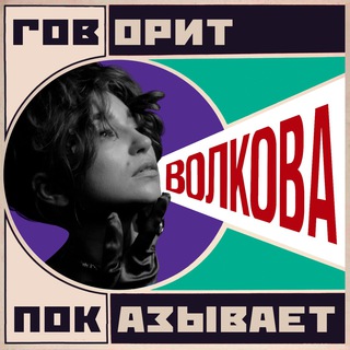 Логотип katonvolkov
