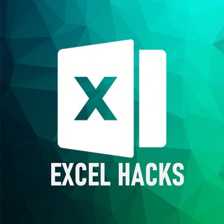 Логотип канала excel_hacks