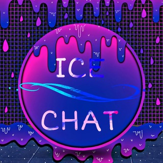 Логотип канала ice_chat11