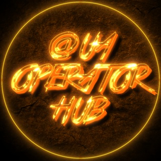 Логотип канала uaoperatorhub