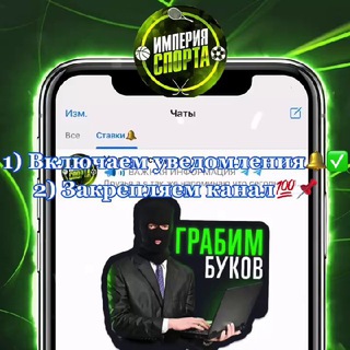 Логотип канала QwqN3wUR0YM0NWMy