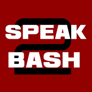 Логотип канала SpeakToBash