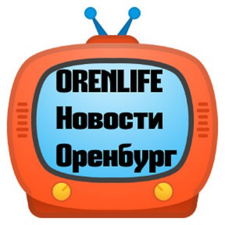 Логотип канала orenlife1