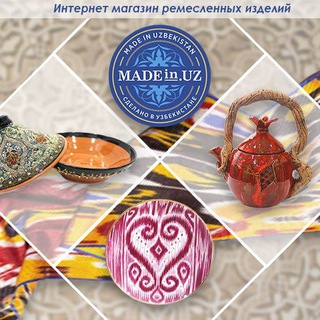 Логотип madeinuz_showroom