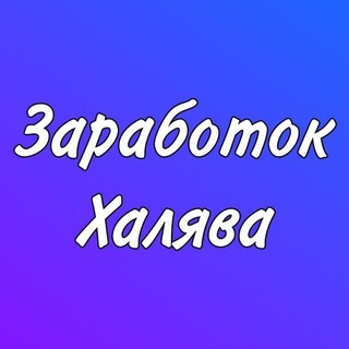 Логотип канала zpxl5