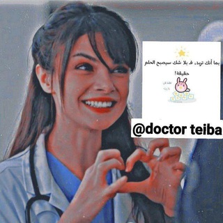 Логотип канала doctor_teiba