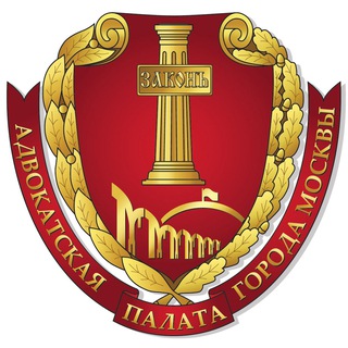 Логотип канала moscow_bar_association