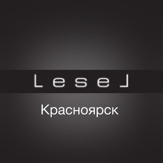 Логотип канала lesel_krsk