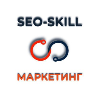 Логотип канала seoskillcom