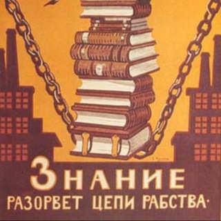 Логотип канала poiskpravdy