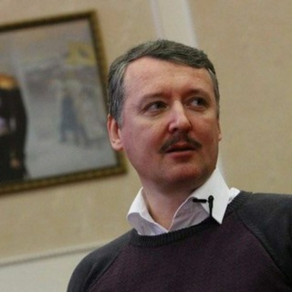 Логотип strelkovinfobot