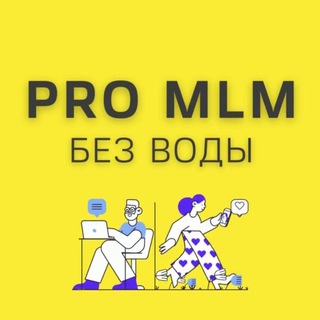 Логотип канала pro_dohodi