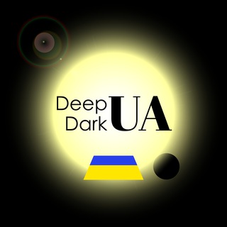 Логотип канала deepdarkua