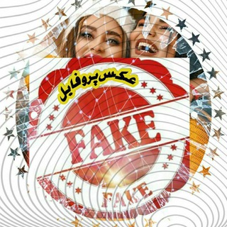 Логотип канала tak_axfake