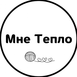 Логотип mne_teplo_store