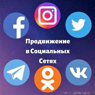 Логотип канала smm_v_top