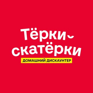 Логотип канала terkiskaterki