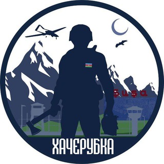 Логотип khacherubka18