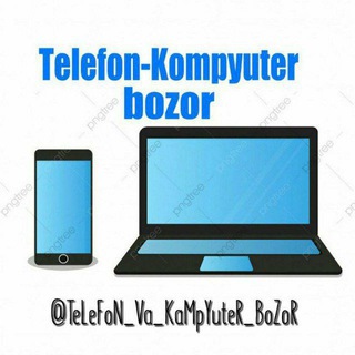 Логотип канала telefon_va_kampyuter_bozor