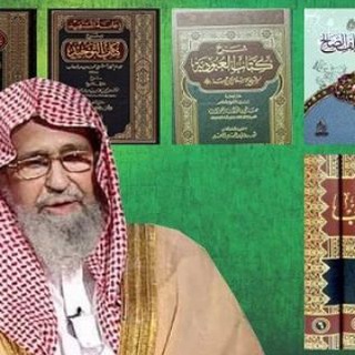 Логотип канала turathalfawzan