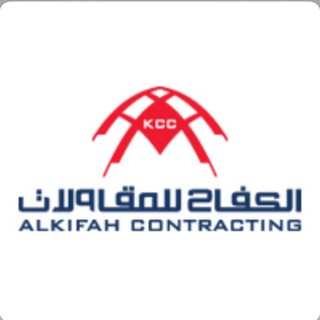 Логотип канала Alkifahcompany