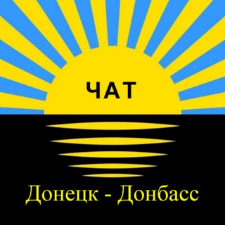 Логотип donetsk_chat