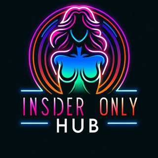 Логотип канала insideronlyhub