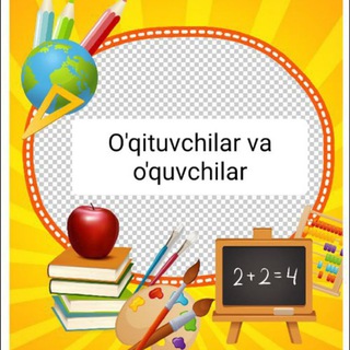 Логотип канала oqituvchi_va_oquvchilar