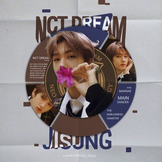 Логотип nctsmtown_jisung