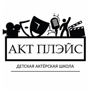 Логотип канала act_place