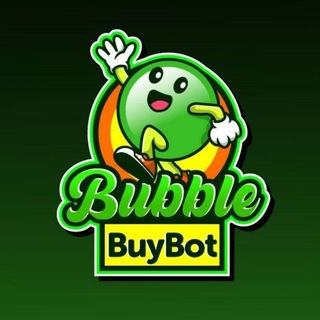 Логотип канала bubblebuybottrending