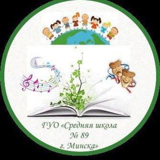 Логотип schools89