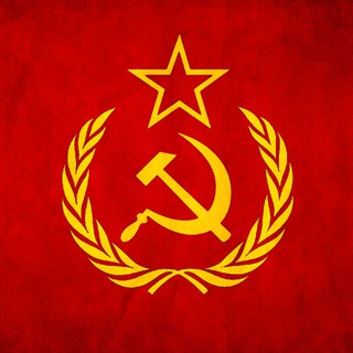 Логотип канала vspomni_cccp_proshloe