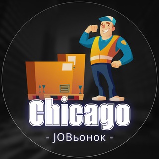 Логотип канала jobsinchicago