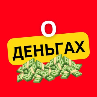 Логотип канала odengax