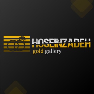 Логотип канала hoseinzadehgoldgallery