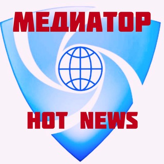 Логотип канала hot_nr