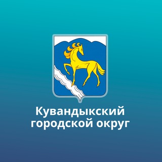 Логотип канала adm_kuvandyk