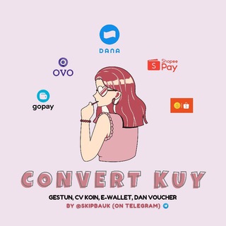 Логотип convertkuy