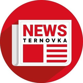 Логотип news_ternovka