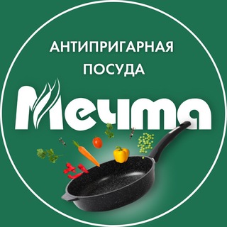 Логотип posuda_mechta_official