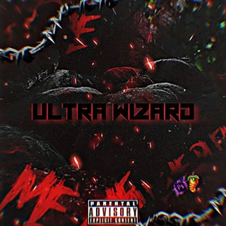 Логотип ultra_wizard