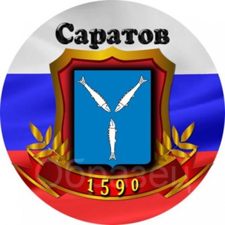 Логотип канала saratov_guber