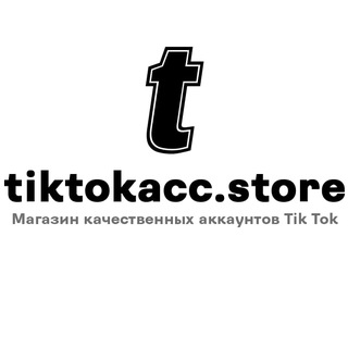 Логотип канала tiktok_acc_store