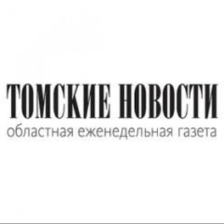 Логотип канала tomskienovosti