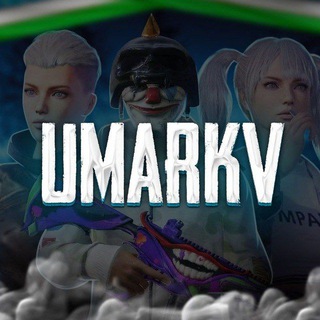 Логотип umarkv_pubg