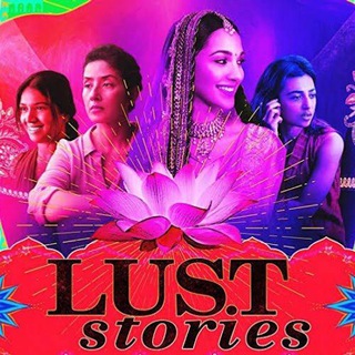 Логотип lust_stories_download_hd