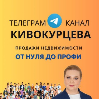 Логотип kivocoach_school