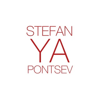 Логотип stefan_yapontsev_chat